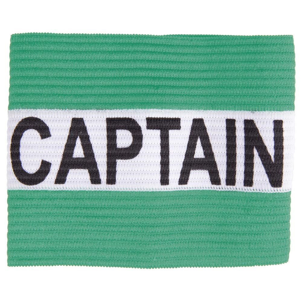 Captain Armband, Youth, Green