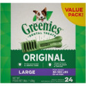Greenies Large Dental Dog Treats - 24 count - EPP-GR10106 | Greenies | 1996