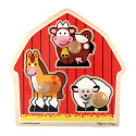 LCI2054 - Barnyard Animals Jumbo Knob Puzzle in Knob Puzzles