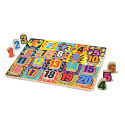 LCI3832 - Jumbo Numbers Chunky Puzzle in Wooden Puzzles