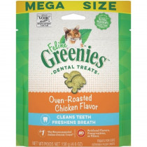 Greenies Feline Natural Dental Treats Oven Roasted Chicken Flavor - 4.6 oz - EPP-GR11131 | Greenies | 1945