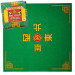 Mahjong/Pai Gow Felt