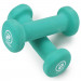 Pair of 2lb Teal Neoprene Body Sculpting Hand Weights