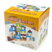 100 Piece Wooden Block Set with Carrying Bag