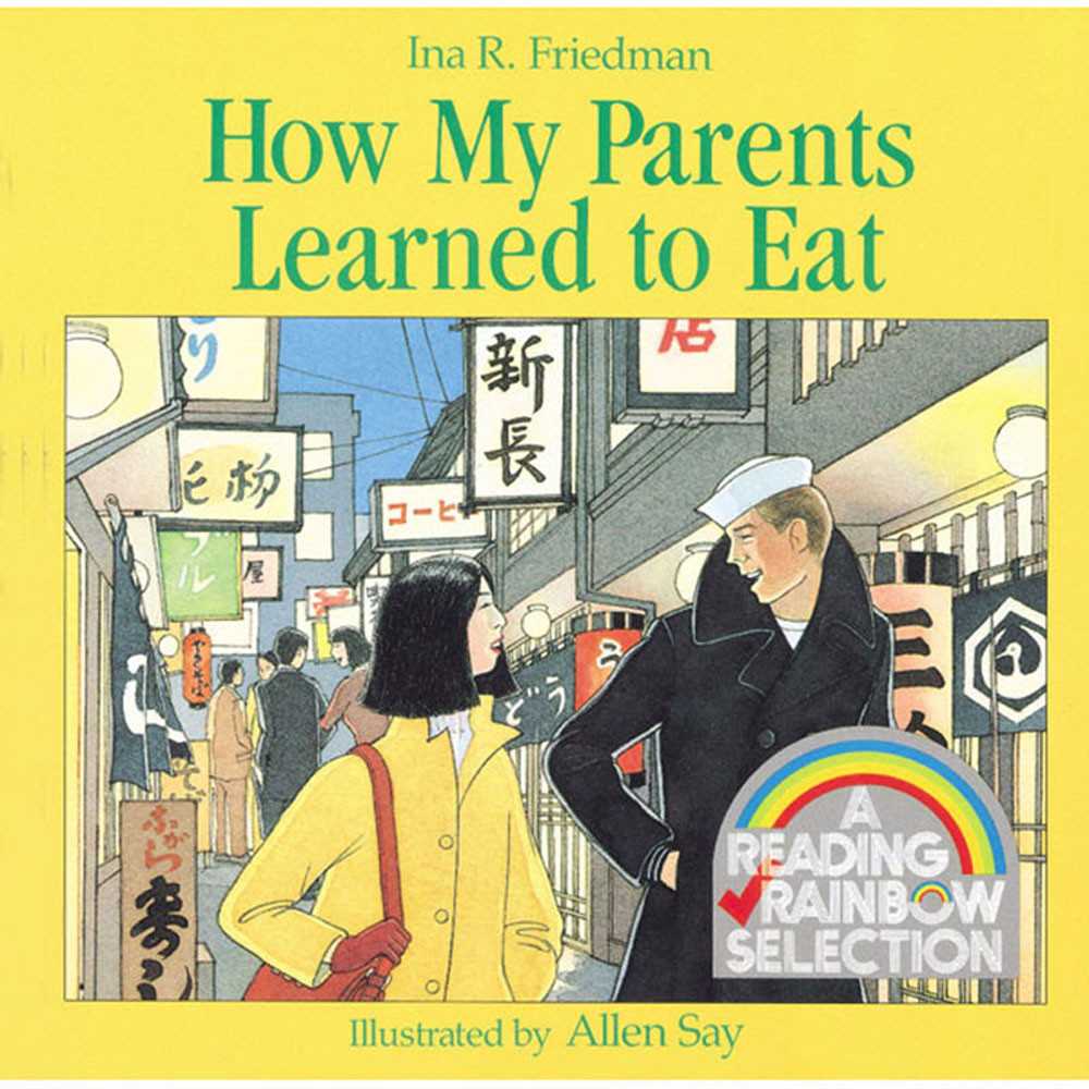 HO-395442354 - How My Parents Learned To Eat Book in Classroom Favorites