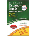 MW-8217 - Merriam Websters Diccionario Espanol Ingles in Spanish Dictionary