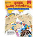 SV-39072 - Bilingual Reading Comprehen Gd 1 in Books