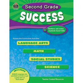 Second Grade Success