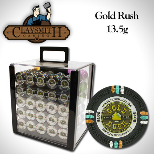 Gold Rush 1000pc Poker Chip Set w/Acrylic Case