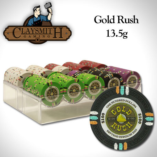 Gold Rush 200pc Poker Chip Set w/Acrylic Tray