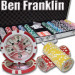 Ben Franklin 14 Gram 600pc Poker Chip Set w/Aluminum Case